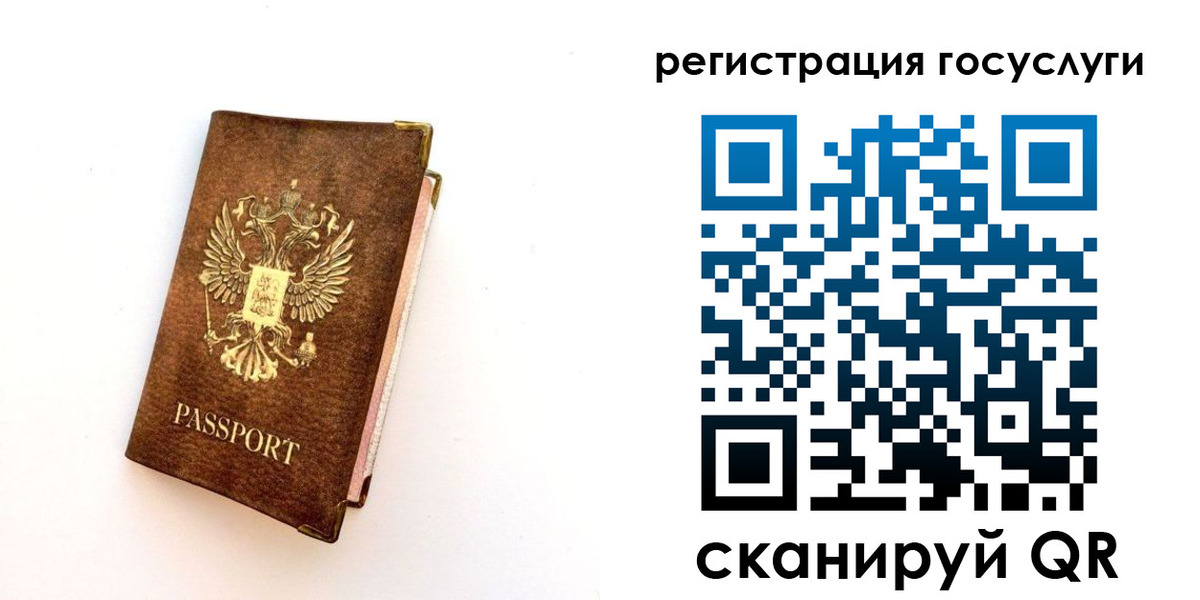пропишу в квартире в Тюкалинске